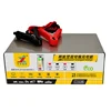 12V/ 24V intelligent conversion battery charger micro-computer intelligent vehicle-mounted charger