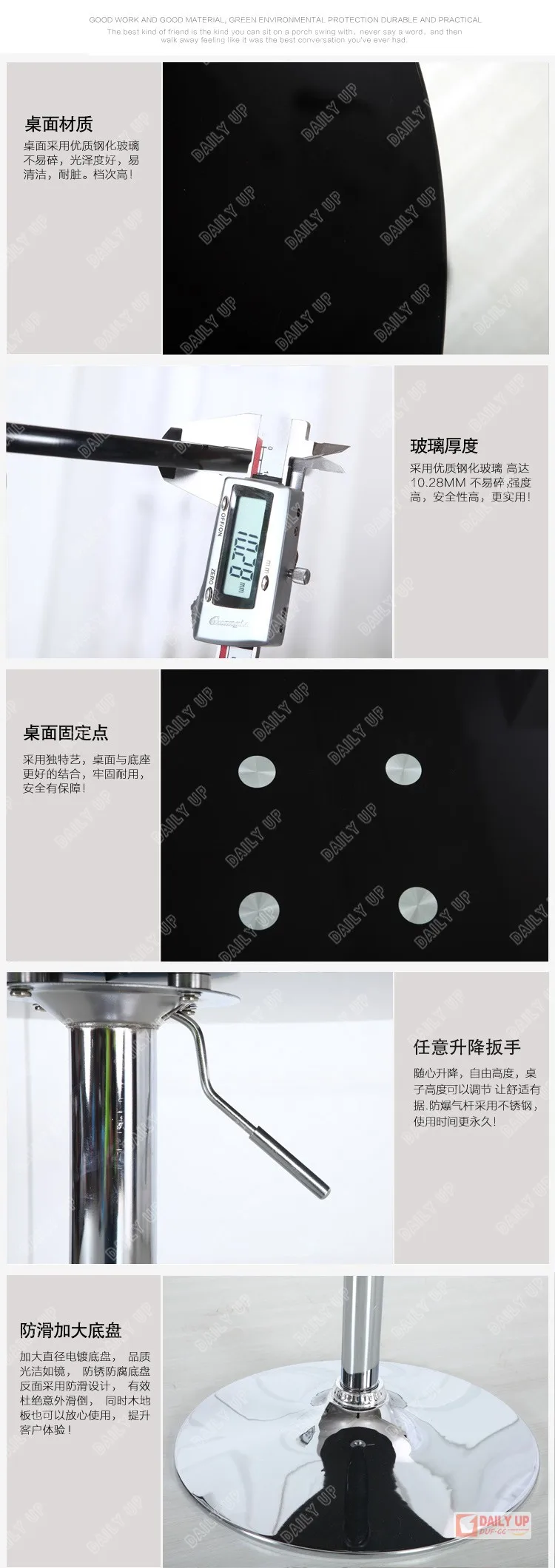 Promote 2016 Modern Design Glass Dining Table Height Adjustable Round Dining Table And Chair Electroplate Frame Base for Sale