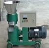 pellet mill machine,Feed Pellet Machine for Poultry/Chicken Food Making Equipment/Rabbit feed press machine