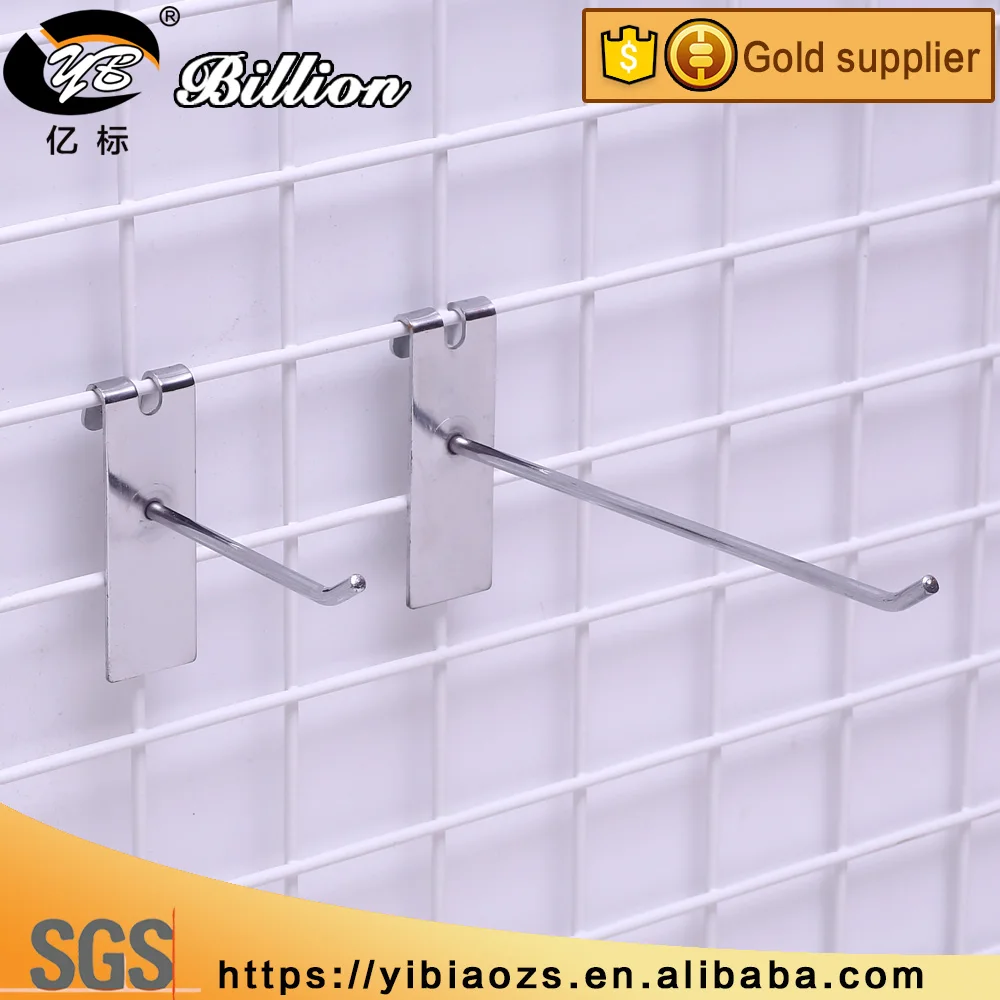 5.8mm Dia Mesh Hanging Hook Metal Wire Gridwall Rack Display Hook For