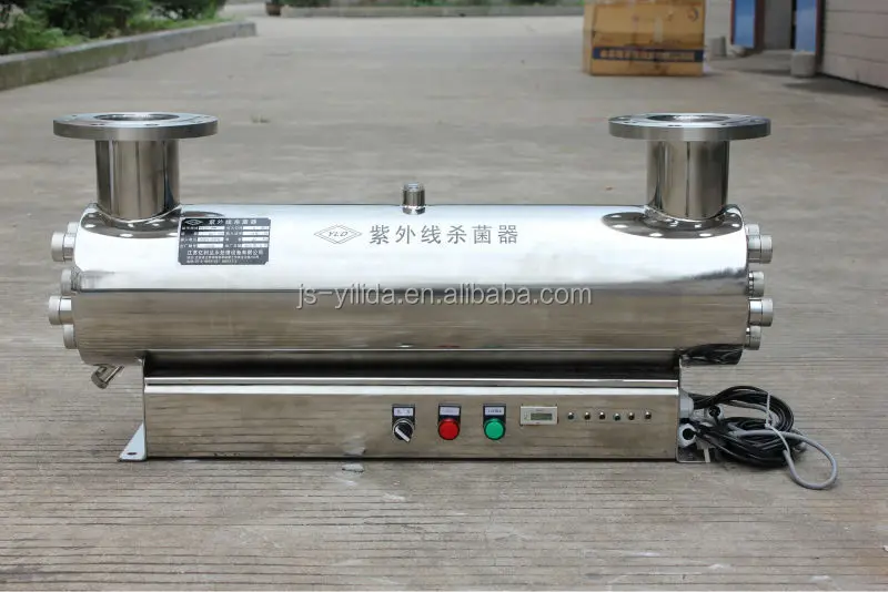 Ultraviolet Sterilizer UV Sterilizer Water Disinfection Light