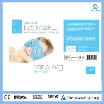 Eye Essential Mask \u0026 Cool Eye Mask 