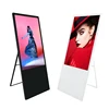 Refee 32in remote management android portable digital signage screen