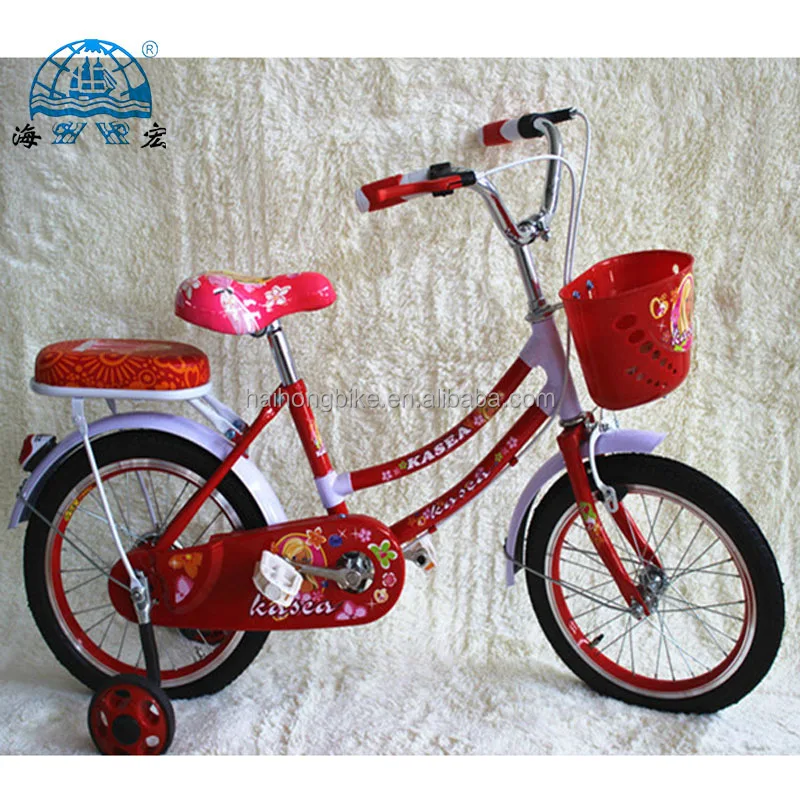 baby chopper bike