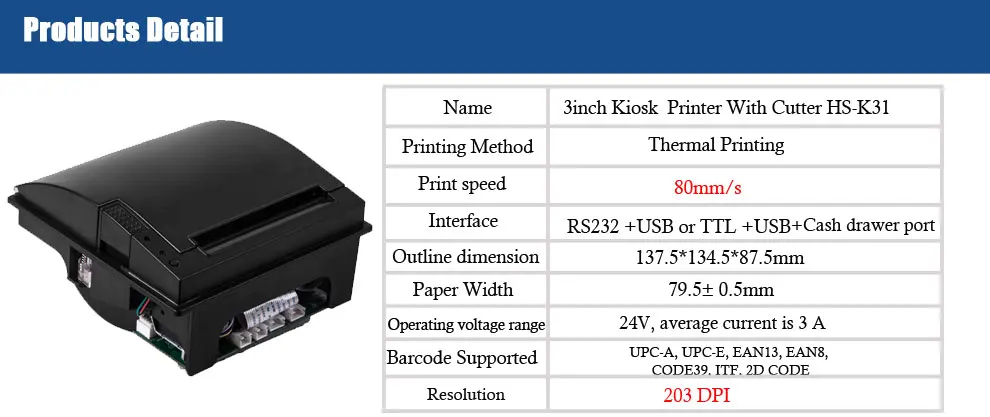 HS-K31-thermal-Printer_01.jpg