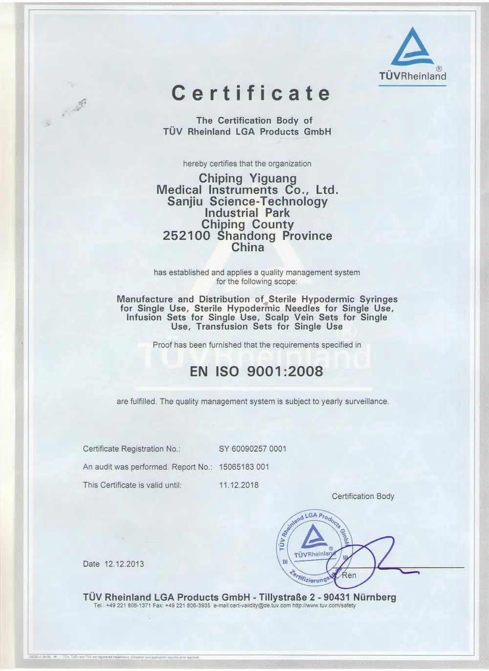 ISO9001 - 2013.JPG