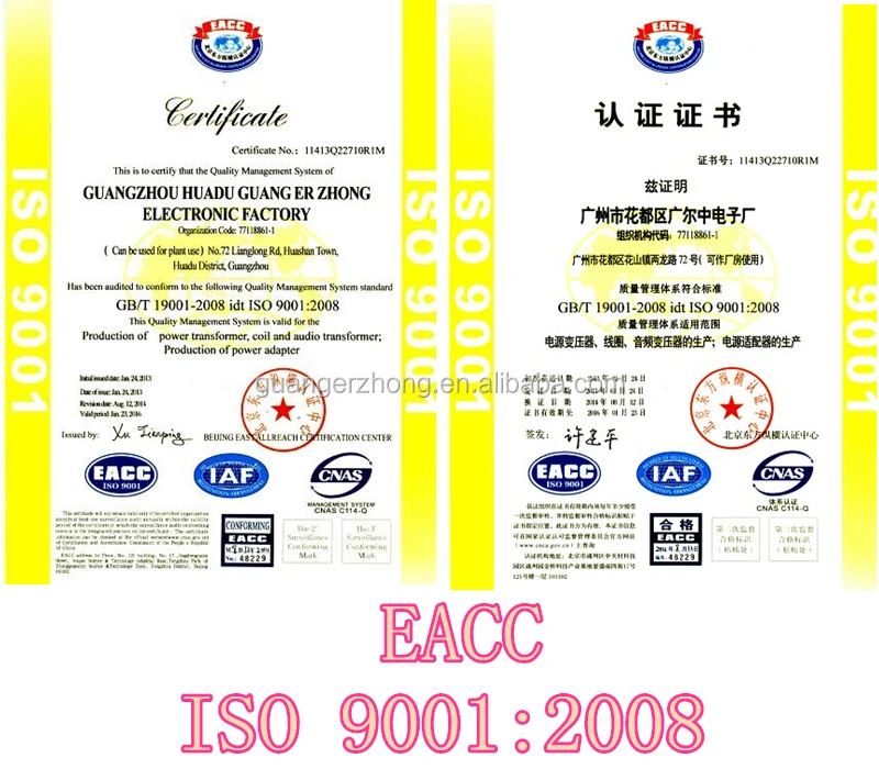 Electric Transformer Hs Code Buy Electric Transformer Hs Code,Electric Transformer Hs Code