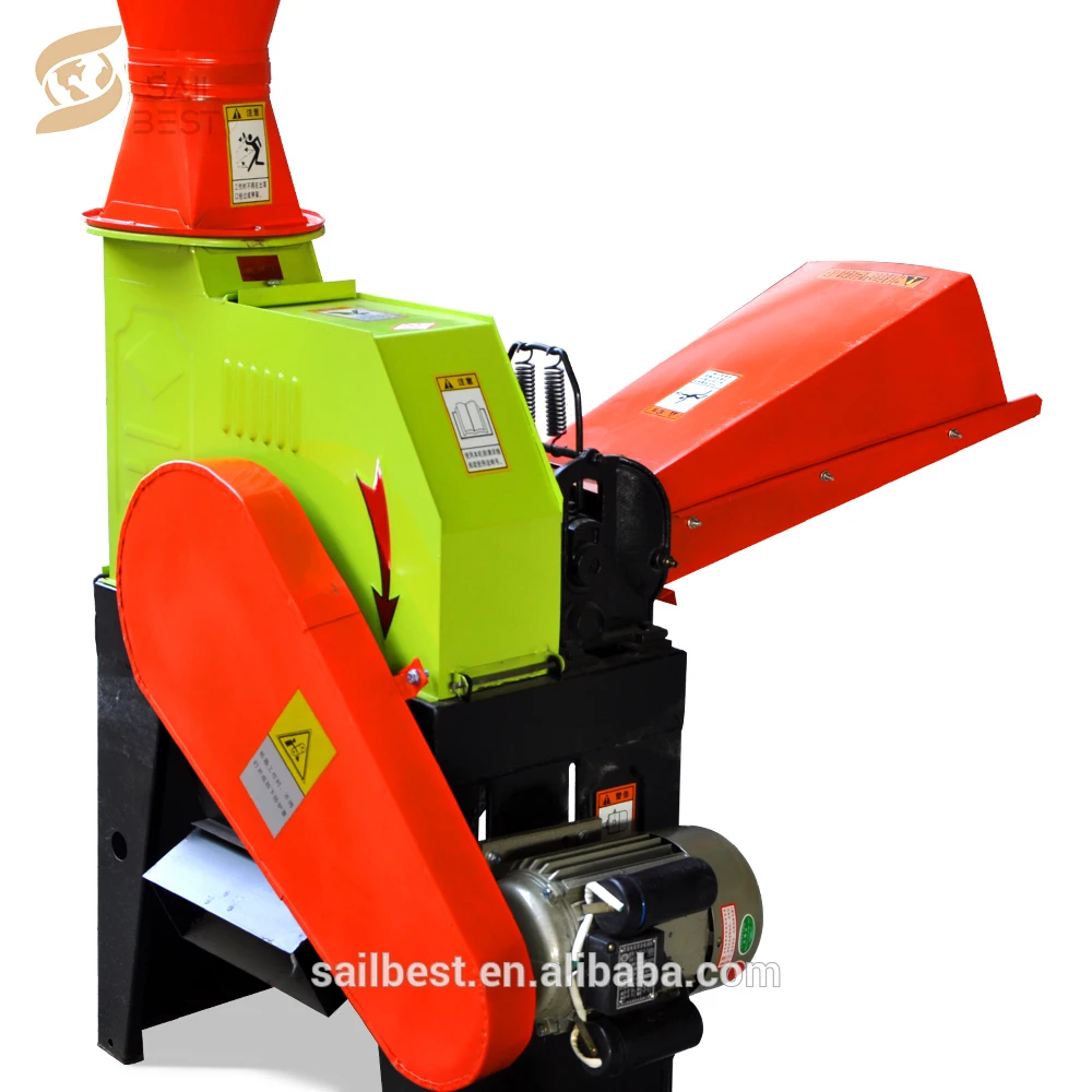 Home Small Electric Small Chaff Cutter Machine Buy Chaff Cutter