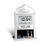 /product-detail/automatic-muslim-prayer-azan-clock-with-auto-alarm-calendar-for-prayer-including-1500-cities-around-the-world-ha-4004-60390560935.html