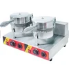 electric waffle making machine bear shape waffle maker gas winnie cartoon fun food truck waffle maker