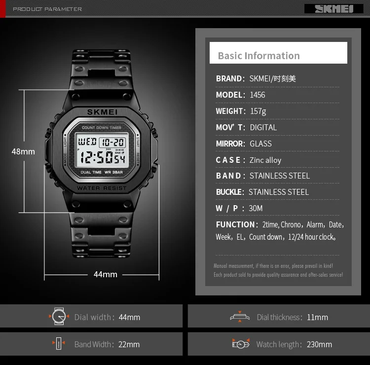 Top Brand SKMEI Men's Watch Waterproof Chronograph Countdown men digital watch Fashion Outdoor Sport Wristwatch  Alarm Clock1456