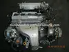 JDM Used Engine 3SFE 5SFE for Car Toyota Camry 2.2L Replacement engine 2.0L 1992-1995 92 93 94 95