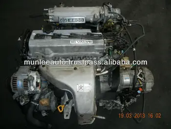 Jdm Used Engine 3sfe 5sfe For Car Toyota Camry 2 2l Replacement Jdm Used Engine 3sfe 5sfe For Car Toyota Camry 2 2l Replacement 0l 1992