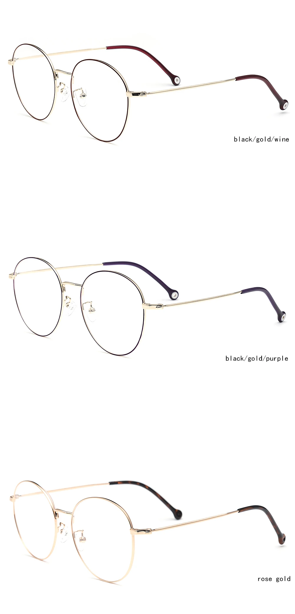 round eyeglasses.jpg