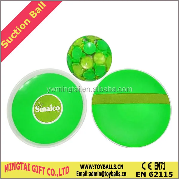 suction ball0204.jpg
