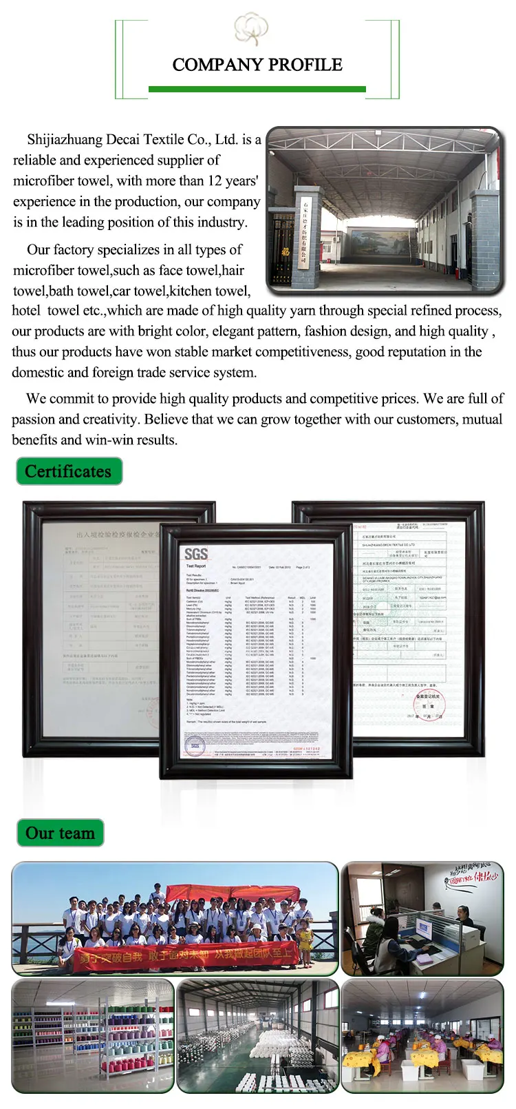 Custom super absorbent microfiber fabric cloth double velvet outdoor cleaning towel