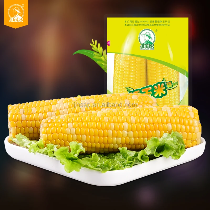Factory Direct Vacuum Packing Canned Sweet Corn Buy Roasted Corn