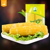 China Fresh Non GMO Sweet Corn as Portable Snack