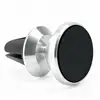2019 new hot products car cup holder phone mount Aluminum alloy high magnetic suction for mobile phone