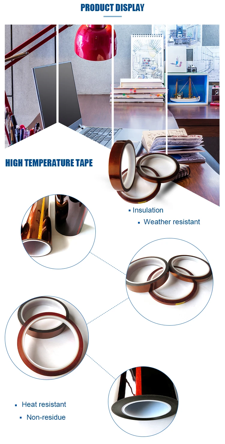 Cheap Tape For Electrical Coils Auto Polyimide tape