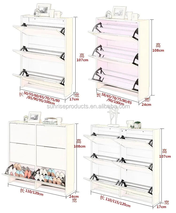 shoe cabinet (4).jpg