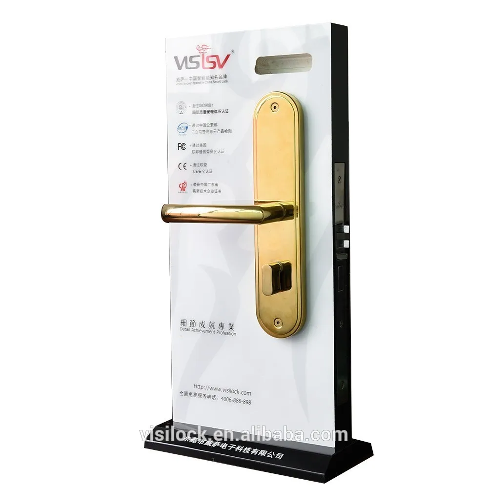 door lock entry system