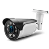 Waterproof Mini Bullet 6 Pieces IR LEDs 960P 1.3mp pixel IP CCTV OutdoorCamera with 30m Night Vision