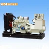 best supplier !!!with cummins engine 50kw marine diesel generating set