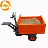 mini dumper electric transporter for construction site garden wheelbarrow mini farm goods handcart loader