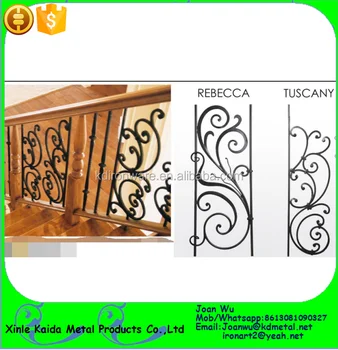 Rebecca Iron Panels For Stair Railing Rebecca Iron Panels For Stair Railing