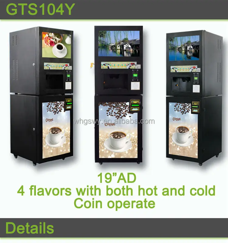 Commercial Coffee Vending Machine 4 Flavors Vendor With Coin And Paper Money Recognizer Commercial Coffee Vending Machine 4 Flavors Vendor With Coin And Paper Money Recognizer
