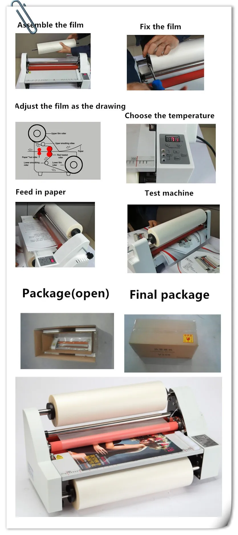 SIGO China widely used a4 and a3 mini paper cold hot roll laminating machine sale cheap price