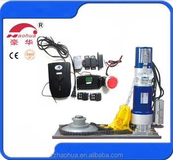 Jmj412 5 2 3p 600kg Electric Car Door Opener Electric Motor For