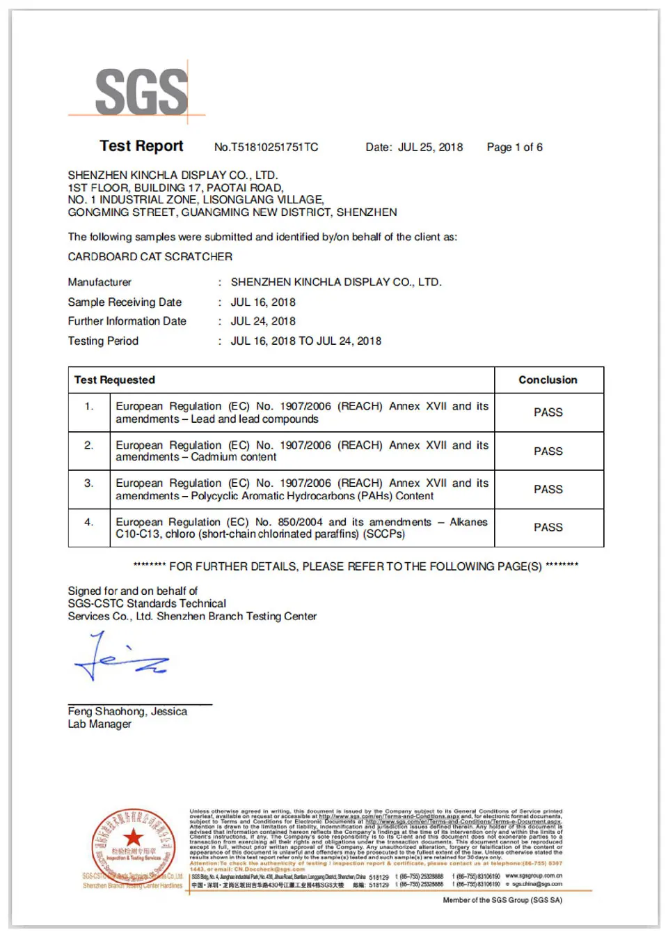 Kinchla-SGS-Report.jpg