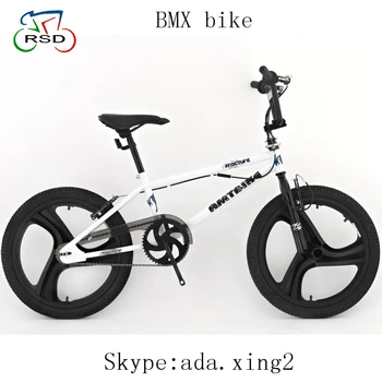 bmx cycle gear