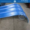 Curving Sheet Making Machine for Sale