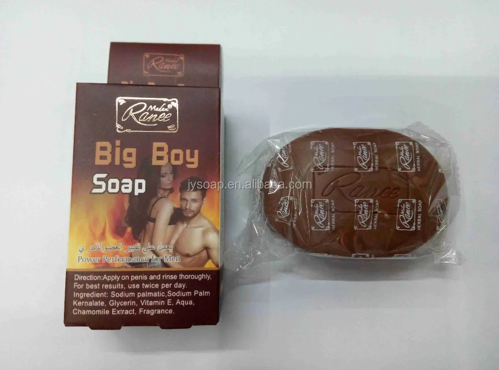 Big Boy Soap Buy Liquid Soap,Natural Soaps Product on