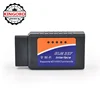 Best Price ELM327 OBD2 Bluetooth/WIFI V1.5 Car Diagnostic Tool ELM 327 OBD II Scanner Chip PIC18F25K80 Work Android/IOS/Windows