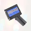 Industrial plastic pipe inkjet printer with adjustable Print Area