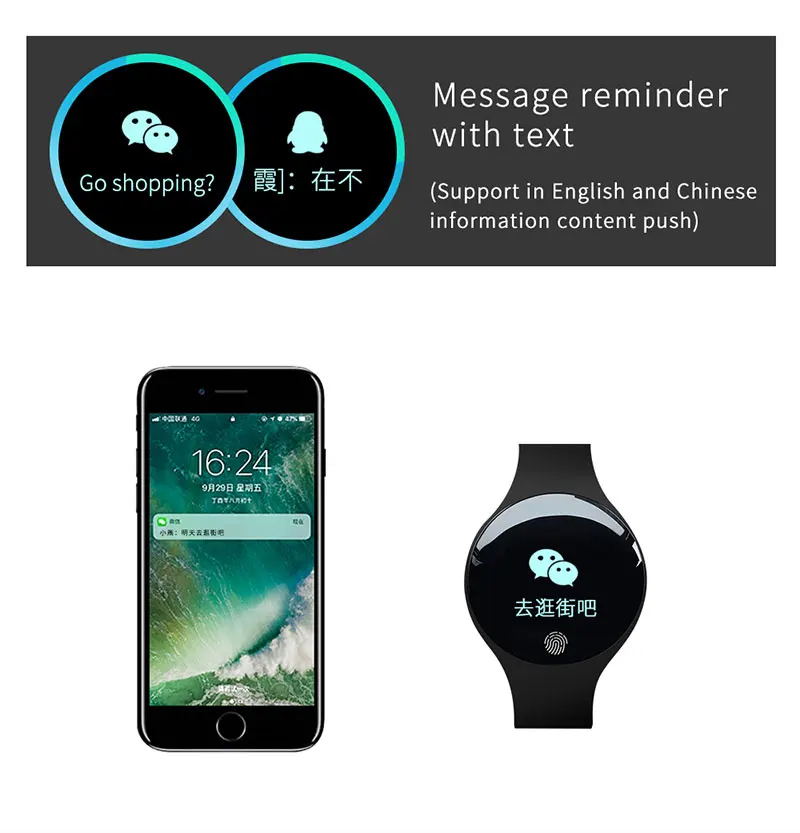 sanda bluetooth smart watch