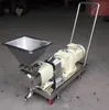 sanitary lobe pump with trolly and caster for date paste transfer