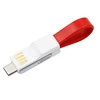 2019 Creative Gifts best selling promotion gifts business gifts Quick charge cable keychain 3 in 1 usb cable cool gadget