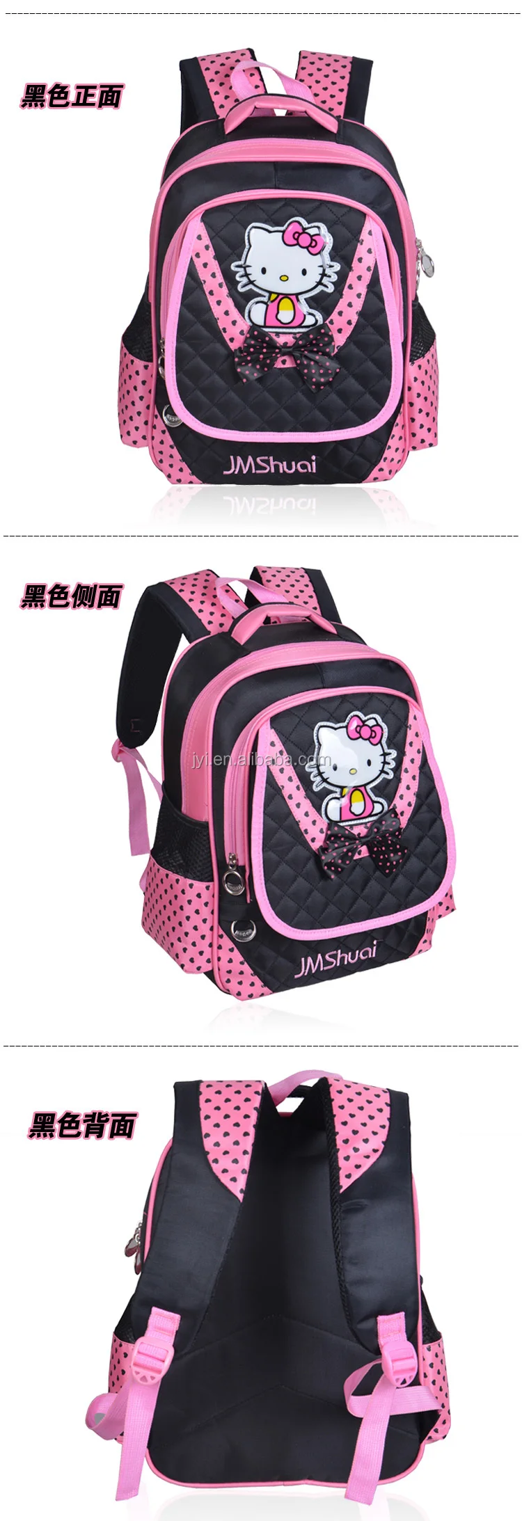 2015 Desain Baru Hello Kitty Tas Anak Sekolah Ransel Ringan Kartun