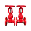 DN50-300 Fire Protection Flanged Gate Valve With Fire Hydrant