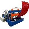 Metal roof sheet panel hydraulic arch curving crimping bending machine