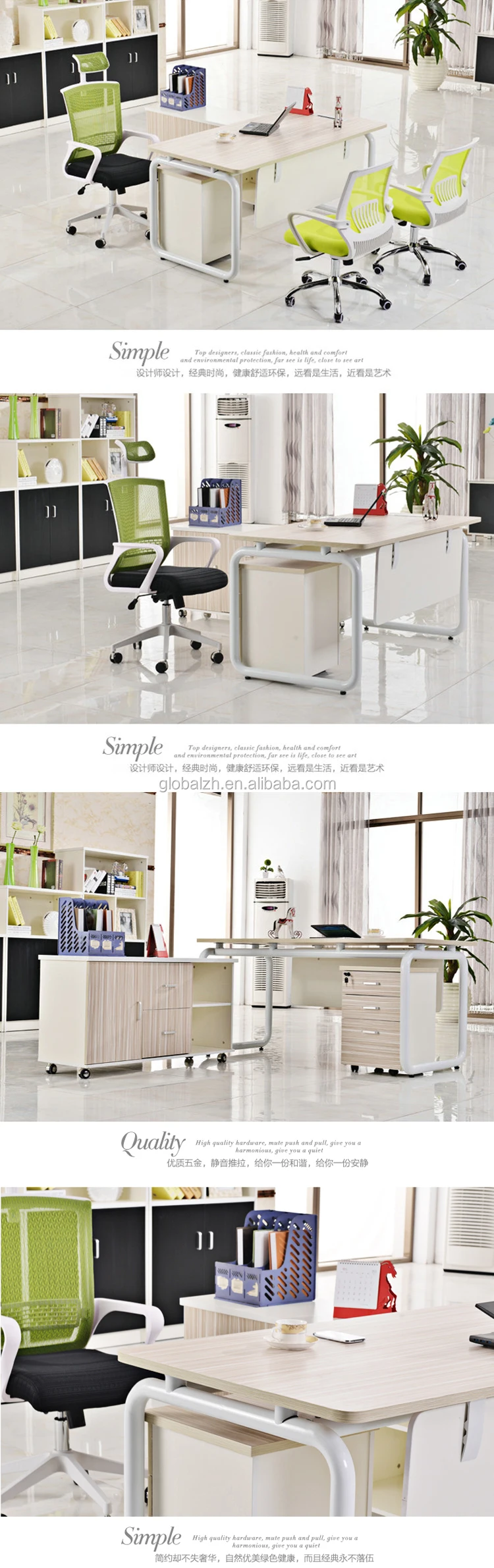 Guangzhou Modullar Office Furniture Office Desk For Office Furniture