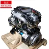 hot sale 4JB1T complete diesel engine for pickup/truck