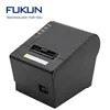Small Mobile Printer for Android IOS Tablet PC Smartphone with Thermal Printer Case