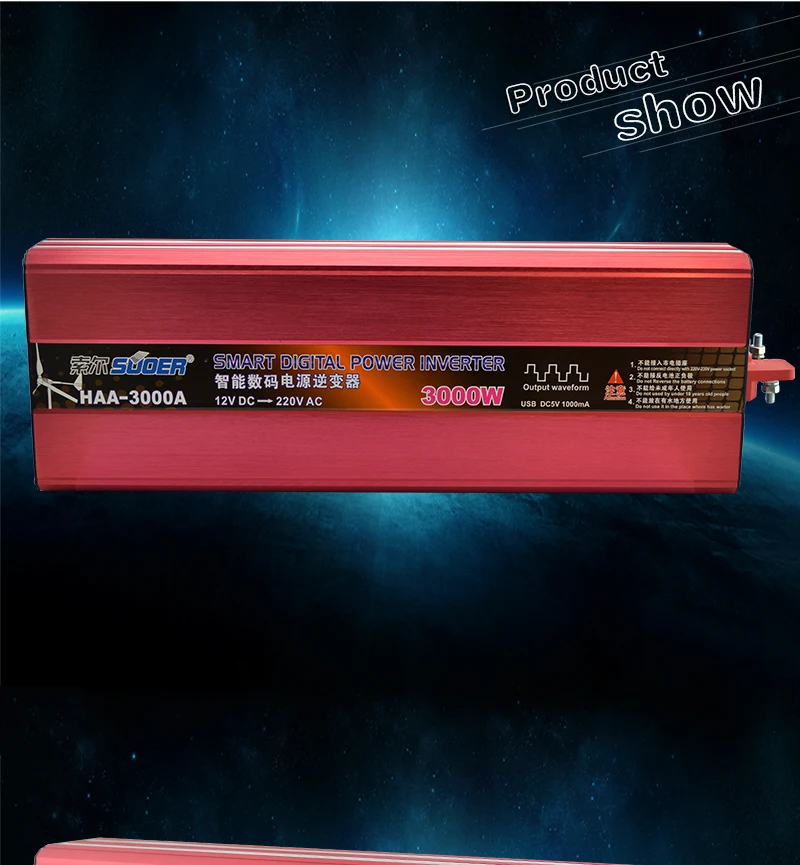 power inverter 7.jpg