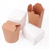 hot food packaging,hot food packaging box,26oz noodle box